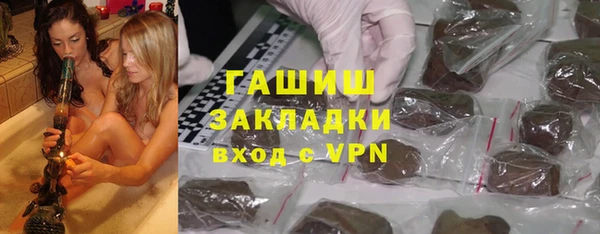 MDMA Premium VHQ Богданович